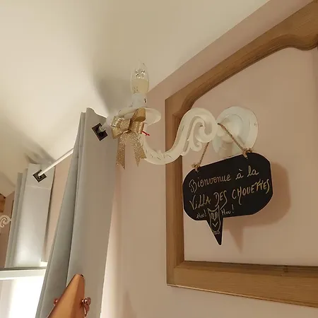 Couette-café La Des Chouettes